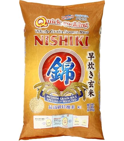Amazon.com : Nishiki Quick Cooking Brown Rice, 15-Pound : Brown